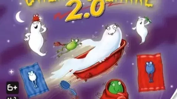 Bazar Bizarre 2.0