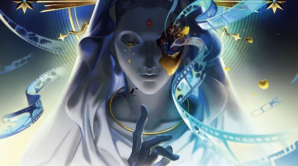 The Altered